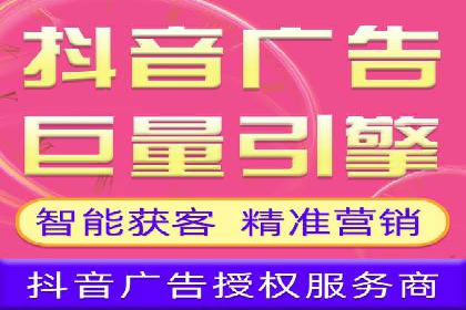 百度推广如何助力中小企业